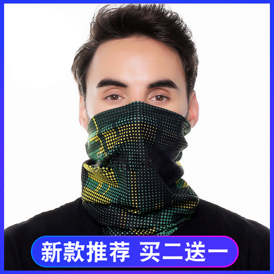 骑行面罩魔术头巾骑行运动面罩钓鱼登山夏季防晒薄款围脖冰丝男女