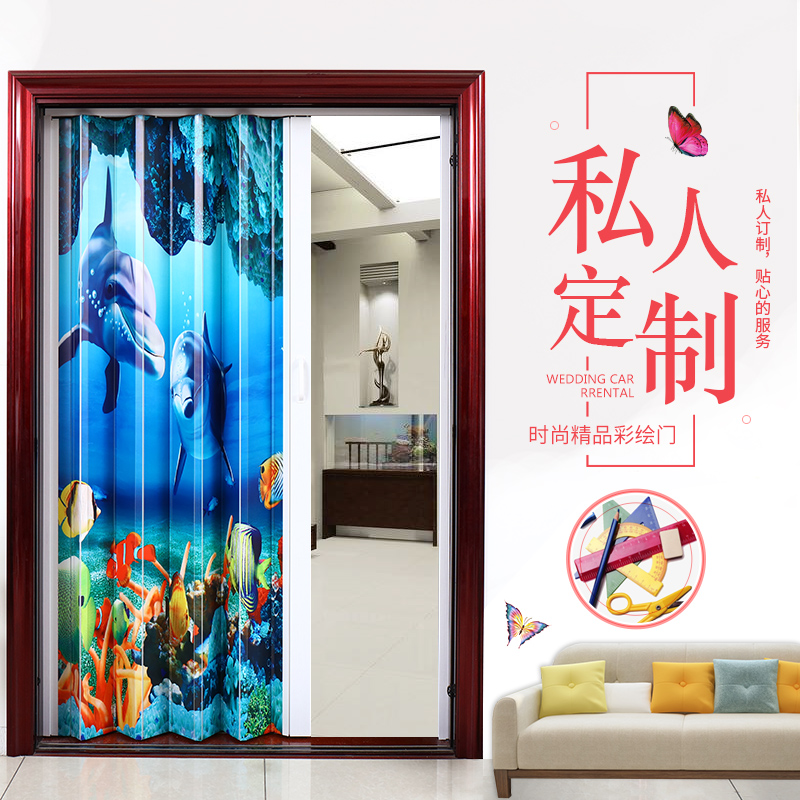 pvc折叠隐形门 推拉移门创意隔断厨房彩雕门卫生间幼儿园网红门在类目 全屋定制, 门, 室内门中 - 来自Buy2taobao.com提供专业的淘宝代购服务