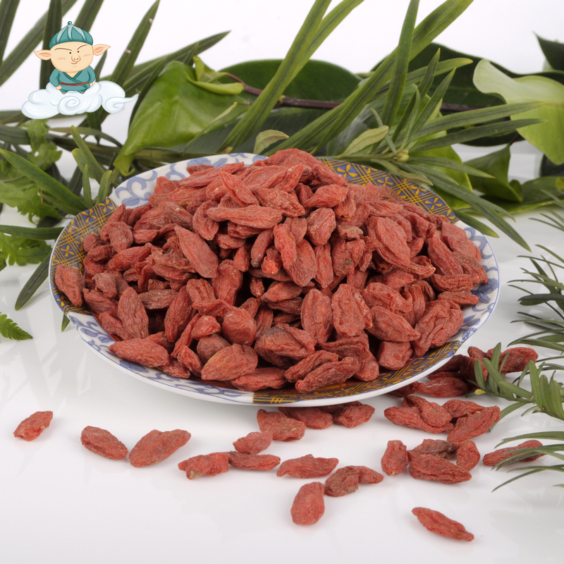 new goods Canned Wolfberry Gou Qi selected Rather wolfberry 200g Tremella soup Partner Good companionin the Traditional nourishing food , Wolfberry and its products , Wolfberry category - from Buy2taobao.com to provide professional Taobao agent buy service