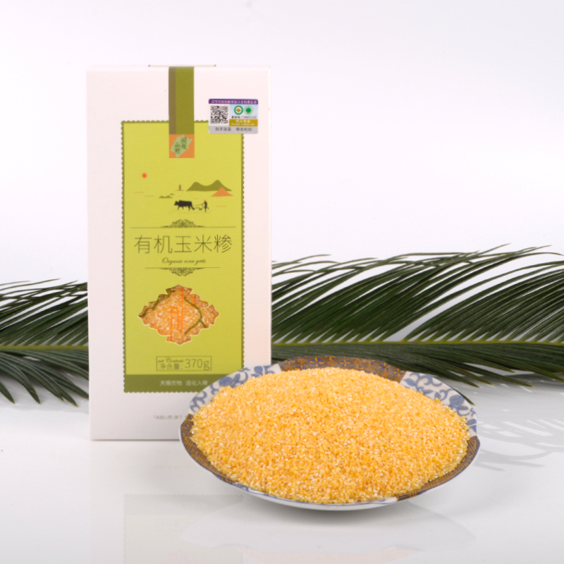 新货上架 有机玉米糁370g 玉米碴东北杂粮粗粮玉米粒玉米渣粥小碴|ruв категории зерно риса/север и Юг сухих грузов/приправы, метров/муки/зерновые, кукуруза - от Buy2taobao.com для оказания профессиональной услуги покупки агента Taobao