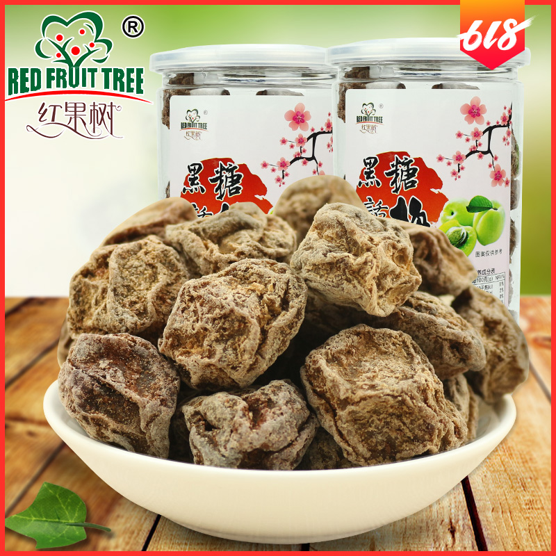 紅果樹黑糖話梅蜂蜜陳皮梅幹休閑零食果幹酸鹹甜話梅買2包郵在類目 零食/堅果/特產, 蜜餞/棗類/梅/果乾, 梅類製品中 - 來自Buy2taobao.com提供專業的淘寶代購服務