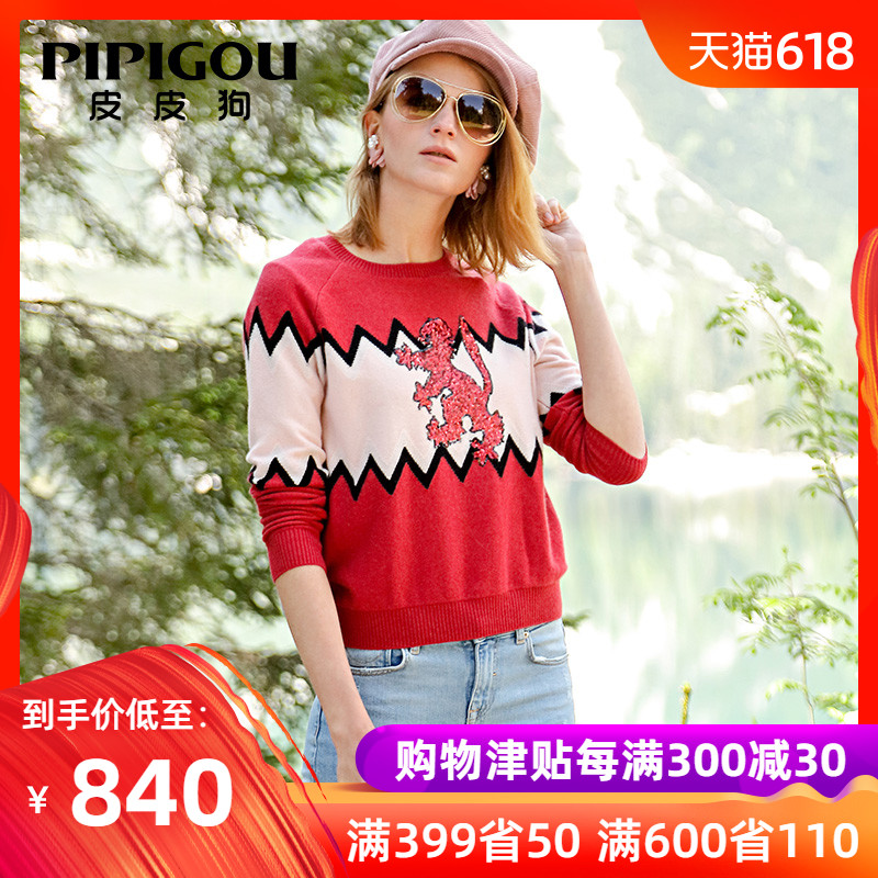 Pippi dog T-shirts Raglan sleeve Hit color Intarsia Cartoon pattern manual Sequin embroidery lady knitting Cashmere sweaterin the Women's clothing/Boutique , Wool sweater category - from Buy2taobao.com to provide professional Taobao agent buy service