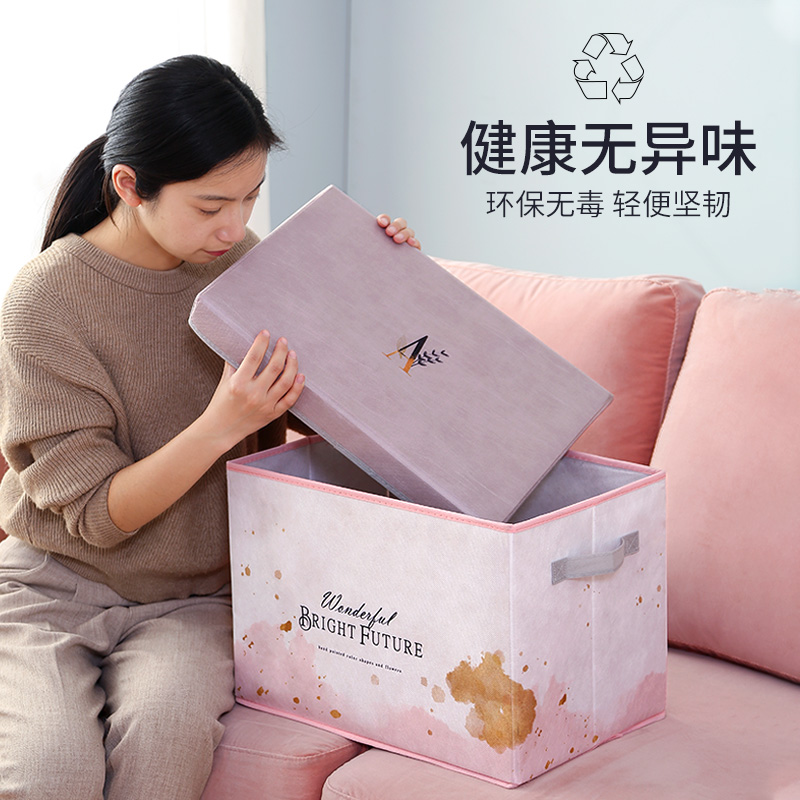 无纺布收纳箱布艺有盖可折叠放衣服的箱子大号整理箱家用玩具收纳在类目 收纳整理, 家庭收纳用具, 储物箱, 收纳箱中 - 来自Buy2taobao.com提供专业的淘宝代购服务