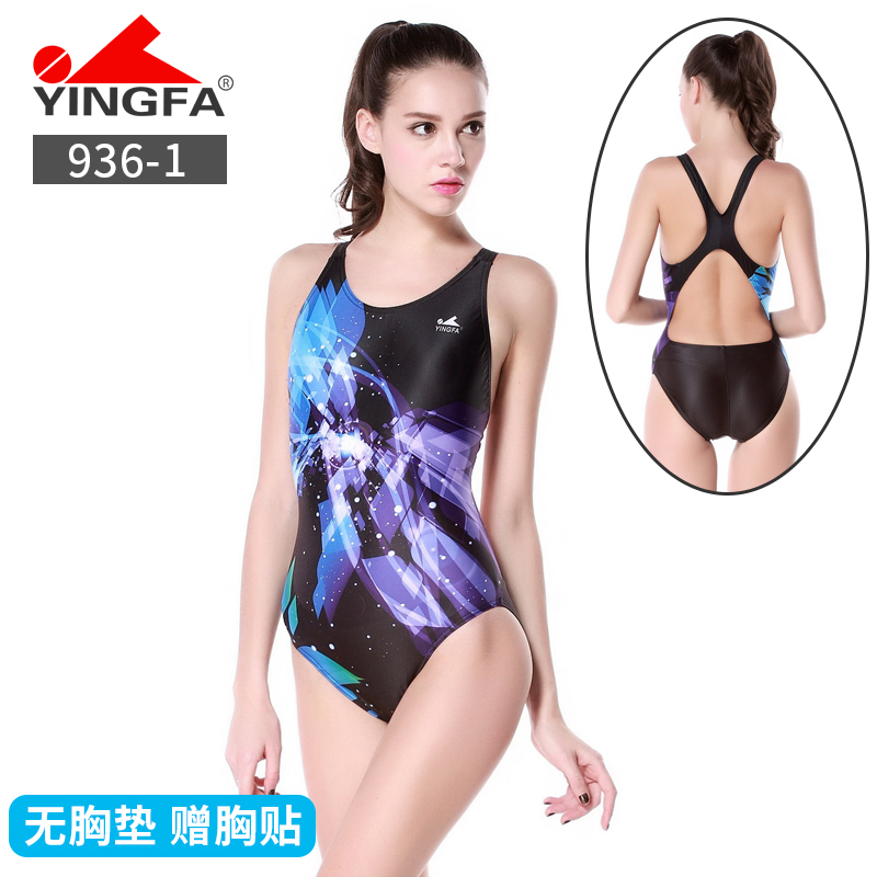 Climax major Swimsuit triangle Conjoined Swimming suit lady match train Swimwear fashion Digital printing 936in the Sports/Yoga/Fitness/Fans supplies , Swim , Piece swimsuit category - from Buy2taobao.com to provide professional Taobao agent buy service