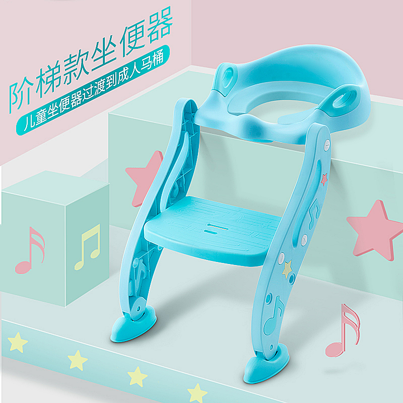 children pedestal pan baby closestool Child boy Toilet seat Baby seat Washer enlarge A potty Diaperin the Diapers/Care/Feeding/Push lathe , Barber/Nail clippers/Thermometers and other small articles of daily care , Children potty stool category - from Buy2taobao.com to provide professional Taobao agent buy service