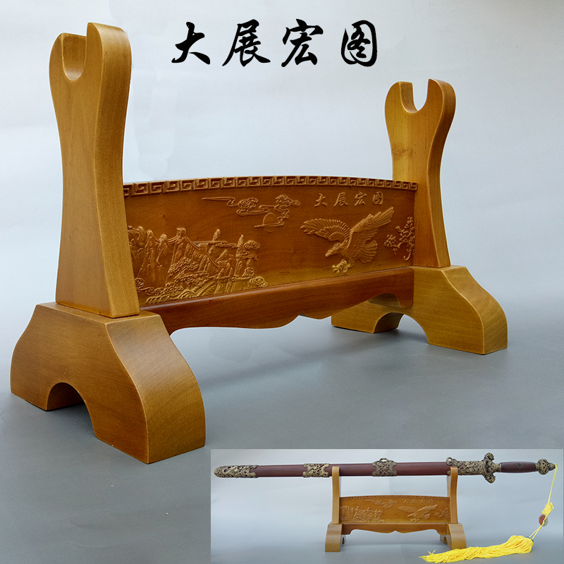 镇宅宝剑架 精品鸡翅木红木实木剑架剑托 笛子底座刀剑架子工艺品在类目 特色手工艺, 地区民间特色手工艺, 刀剑相关, 剑架/剑托中 - 来自Buy2taobao.com提供专业的淘宝代购服务