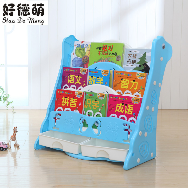 children Small bookshelf to ground simple and easy A child Cartoon books Storage rack Plastic household baby books Storage rackin the Diapers/Care/Feeding/Push lathe , Other baby supplies category - from Buy2taobao.com to provide professional Taobao agent buy service