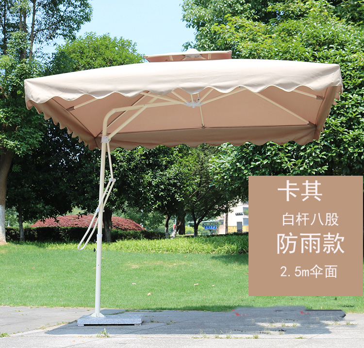 户外遮阳伞庭院伞岗亭保安伞 大型摆摊保安伞大太阳伞沙滩伞室外|msdalam kategori perabot kediaman, luar/perabot taman, payung, Parasol - dari Buy2taobao.com untuk memberikan perkhidmatan ejen Taobao profesional membeli