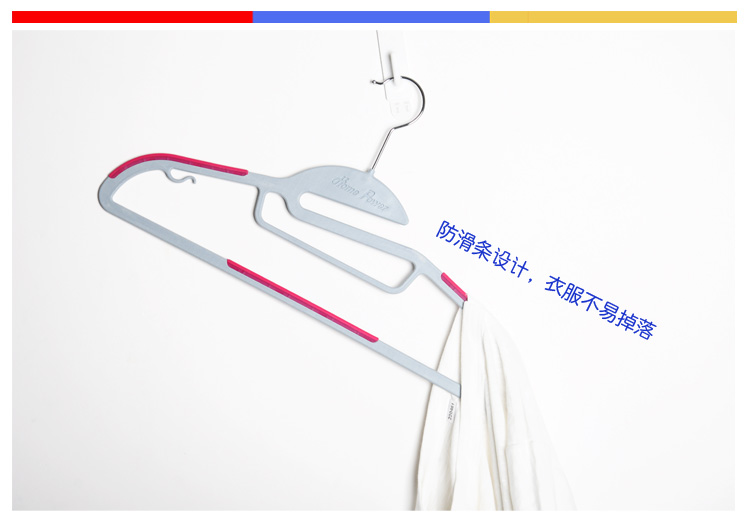 东方dj电视购物同款HOMEPOWER干湿两用 防滑多功能魔术 创意衣架|msdalam kategori penyatuan simpanan, pakaian Wash/Sun/Care Products, Hanger - dari Buy2taobao.com untuk memberikan perkhidmatan ejen Taobao profesional membeli