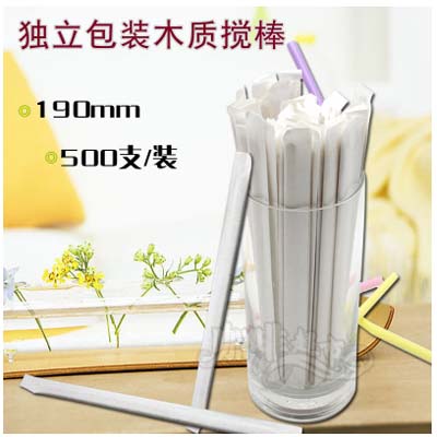 disposable woodiness Coffee stir sticks 14/19 centimeter Independent packing Paper sleeve coffee Paddles Stickin the Kitchen/Cooking utensils , Kitchen Gadgets/Kitchen storage , Stirring rod category - from Buy2taobao.com to provide professional Taobao agent buy service
