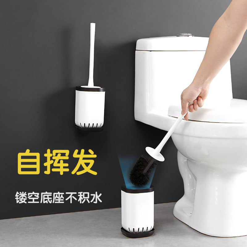 马桶刷套装家用卫生间洗厕所刷子无死角免打孔长柄软毛洁厕清洁刷在类目 家庭/个人清洁工具, 卫浴用具/卫浴配件, 马桶刷/厕所刷中 - 来自Buy2taobao.com提供专业的淘宝代购服务