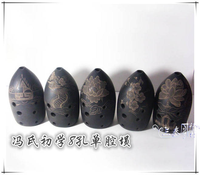 包邮 冯氏黑陶红陶埙 8孔初学专业演奏埙 民族乐器|msdalam kategori Alat muzik/Guitar/Piano/Fitting, National Instruments, instrumen angin etnik, Xun - dari Buy2taobao.com untuk memberikan perkhidmatan ejen Taobao profesional membeli
