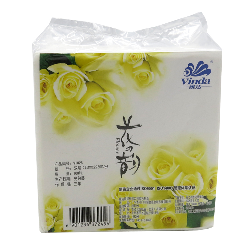 正品 V1028维达花之韵餐巾纸100张双层面巾纸抽纸巾面巾纸|msdalam kategori Care pembersih/tuala wanita/kertas/Aromatherapy, kertas/Wipes, Daripada kertas - dari Buy2taobao.com untuk memberikan perkhidmatan ejen Taobao profesional membeli