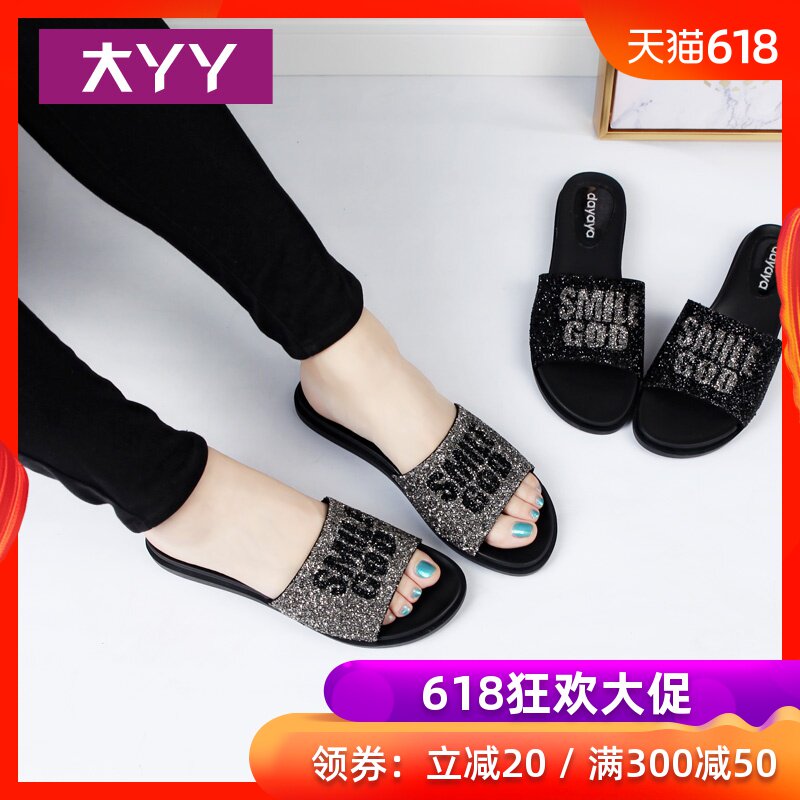 Big Yaya Large Flat bottom slipper 40-43 The diamond is very thin 2019 Exorcism Versatile Sandals 91828-1in the Women's Shoes, Slippers category - from Buy2taobao.com to provide professional Taobao agent buy service