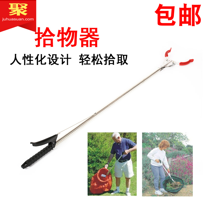 手持环卫垃圾夹不锈钢拾物器园艺工具捡杂物花园清洁工具长柄夹子|msdalam kategori penghantaran bunga/bunga simulasi/tumbuhan berkebun, Gardening Supplies, Peralatan Perkebunan lain - dari Buy2taobao.com untuk memberikan perkhidmatan ejen Taobao profesional membeli