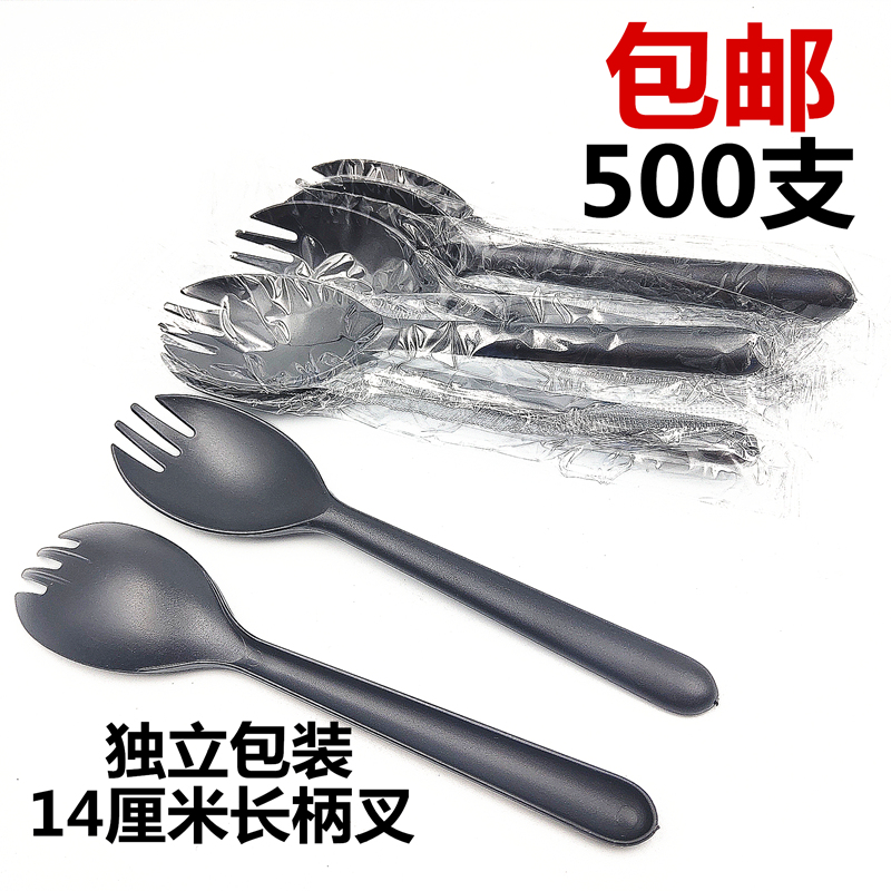 一次性勺子独立包装塑料叉透明水果捞沙拉蛋糕叉勺一体加厚三齿勺|msdalam kategori pinggan mangkuk, pinggan mangkuk, Fork/Spoon/penyepit saman - dari Buy2taobao.com untuk memberikan perkhidmatan ejen Taobao profesional membeli
