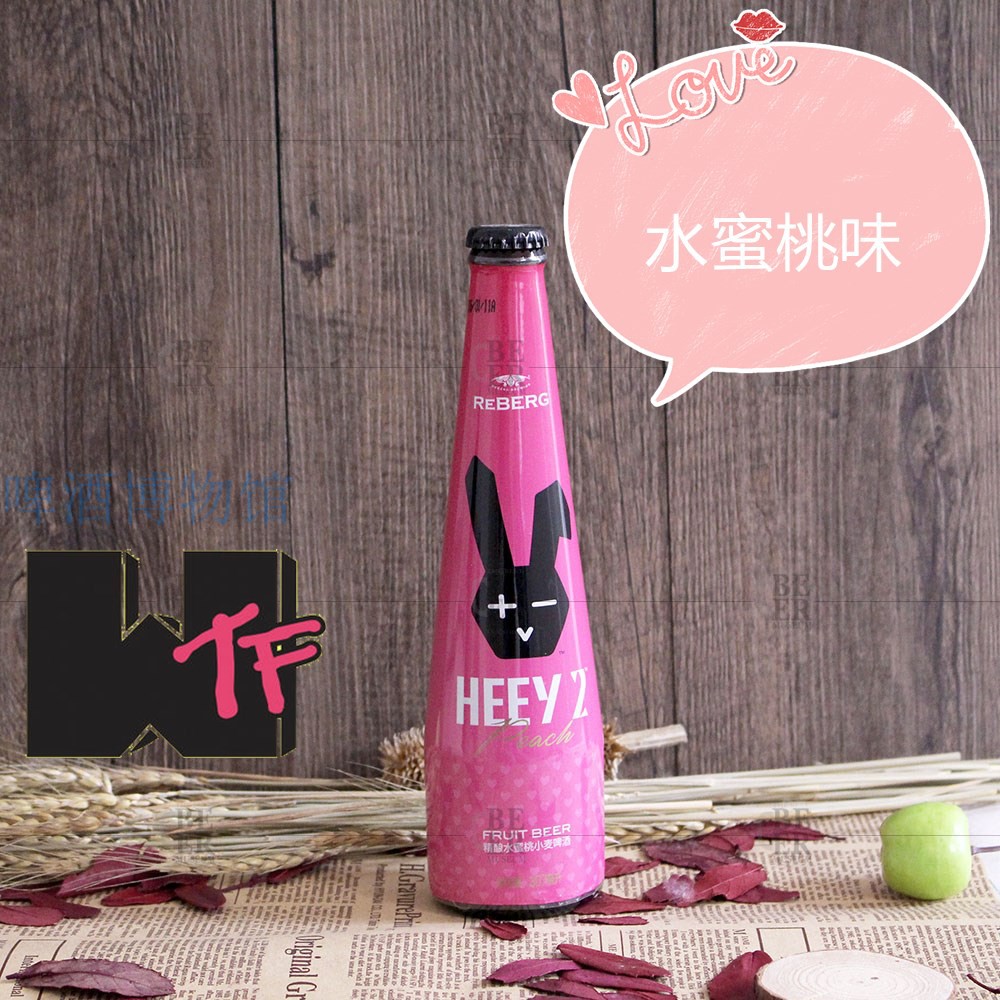 黑色兔子果啤莱宝国产精酿水蜜桃果汁小麦白啤酒307ml 6瓶包邮|msdalam kategori Liquor, Beer - dari Buy2taobao.com untuk memberikan perkhidmatan ejen Taobao profesional membeli
