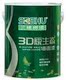 三棵树3D原生态墙面漆18L-超低VOC