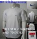 专卖正品NIKE运动涤纶短袖
