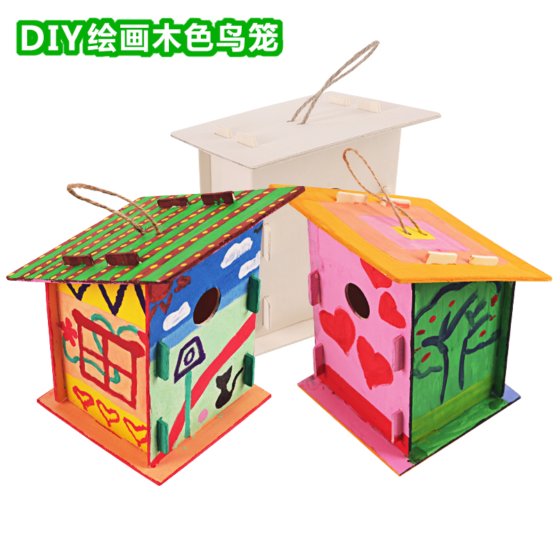 幼儿园玩具手工DIY绘画 儿童白模上色 涂画 原木色鸟房EX10141|msdalam kategori Toy/bayi/teka-teki/blok bangunan/model, Buatan tangan/DIY kreatif, Putih acuan pewarna/lukisan acuan - dari Buy2taobao.com untuk memberikan perkhidmatan ejen Taobao profesional membeli