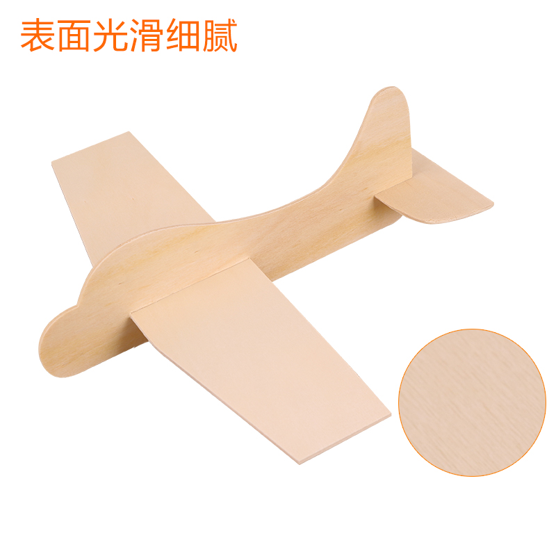 幼儿园儿童手工创意DIY 白模填色木质手绘飞机 美劳课模具彩绘6架|msdalam kategori Toy/bayi/teka-teki/blok bangunan/model, Buatan tangan/DIY kreatif, Putih acuan pewarna/lukisan acuan - dari Buy2taobao.com untuk memberikan perkhidmatan ejen Taobao profesional membeli