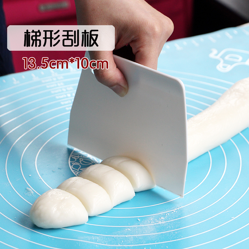 烘焙用具 烘焙刮板 白色塑料刮板 蛋糕刮刀 环保耐用 中号|ruв категории кухня/посуда, барбекю/выпечка утварь, выпечка diy приборов, Другие выпечки приборов - от Buy2taobao.com для оказания профессиональной услуги покупки агента Taobao