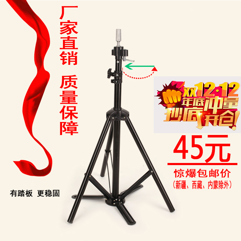 Headform Bracket Dummy head Hairdressing tripod Mannequin head Doll head Tripod ST1 Wig standin the Hair Care/Wig , Wig accessories , Wig stand category - from Buy2taobao.com to provide professional Taobao agent buy service