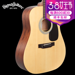 马丁旗下SIGMA单板DME电箱吉他34寸40寸41寸全单民吉他