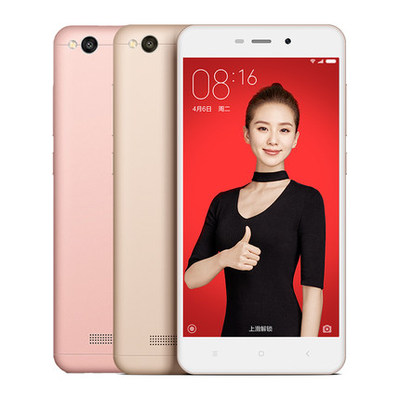 【现货】Xiaomi\/小米 红米4A手机\/红米手机4A
