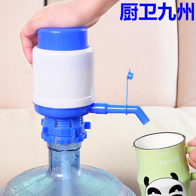 桶装水抽水器饮水机桶吸水器大桶水矿泉水纯净水桶压水器手压式泵在类目 厨房/烹饪用具, 厨用小工具/厨房储物, 手压式饮水器中 - 来自Buy2taobao.com提供专业的淘宝代购服务