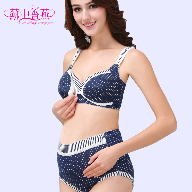 pregnant woman Underwear Underwear suit pregnant woman Underwear Breastfeeding Underwear Wireless Open in the front buckle pure cotton Lining Largein the Maternity/Maternal supplies/Nutrition , Nursing bra/Briefs/Check-pants , (Bra-Briefs)Set category - from Buy2taobao.com to provide professional Taobao agent buy service