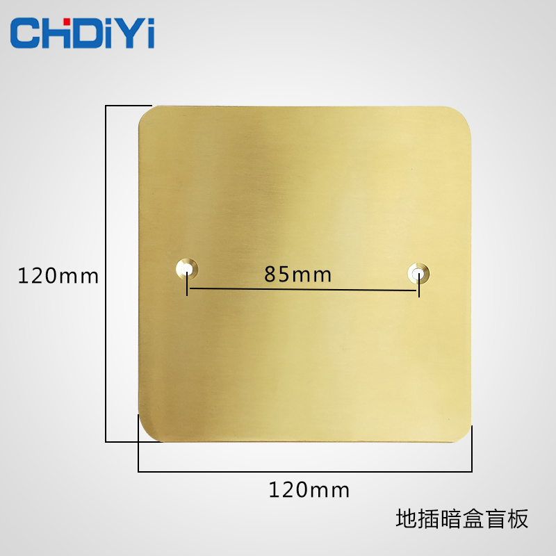全铜地插盖板常规通用底盒接线盒封盖施工盖防尘盖板盲板120X120在类目 电子/电工, 其它中 - 来自Buy2taobao.com提供专业的淘宝代购服务