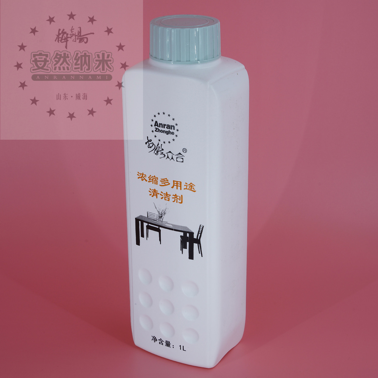 安然纳米正品旗舰威海厂家产地直销店浓缩多用途清洁剂洗车擦地板|ruв категории туалетные чище/санитарно - гигиенических салфеток/бумага/Ароматерапия, семейной среды уборщиков, мыть чистой спермы - от Buy2taobao.com для оказания профессиональной услуги покупки агента Taobao