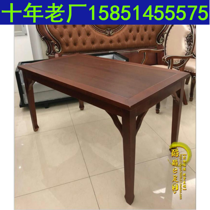 禅意功夫茶台茶樓會所家具新中式簡約泡茶桌椅售樓部洽談桌卡座在類目 住宅傢俱, 桌類, 其它桌類中 - 來自Buy2taobao.com提供專業的淘寶代購服務