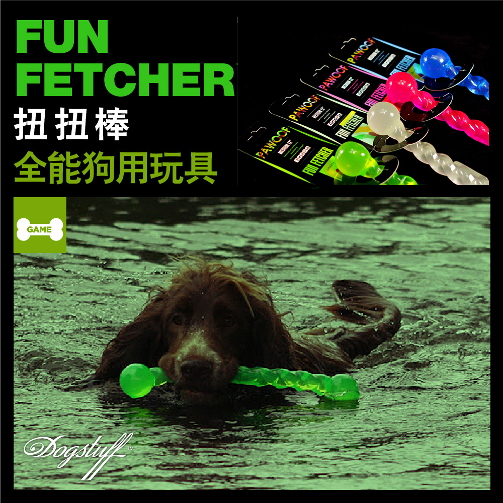 美国酷极狗玩具扭扭棒中大型犬耐咬磨牙玩具泰迪金毛互动训练用品在类目 宠物/宠物食品及用品, 猫/狗玩具, 绳结玩具中 - 来自Buy2taobao.com提供专业的淘宝代购服务