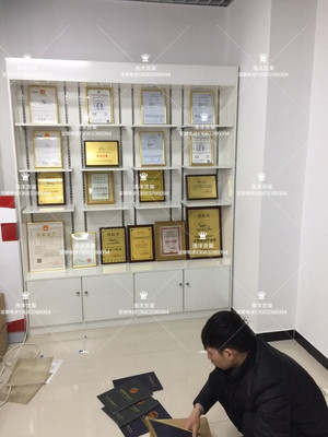 木质荣誉证书展示柜 奖杯奖牌精品陈列柜办公室样品展柜 货架