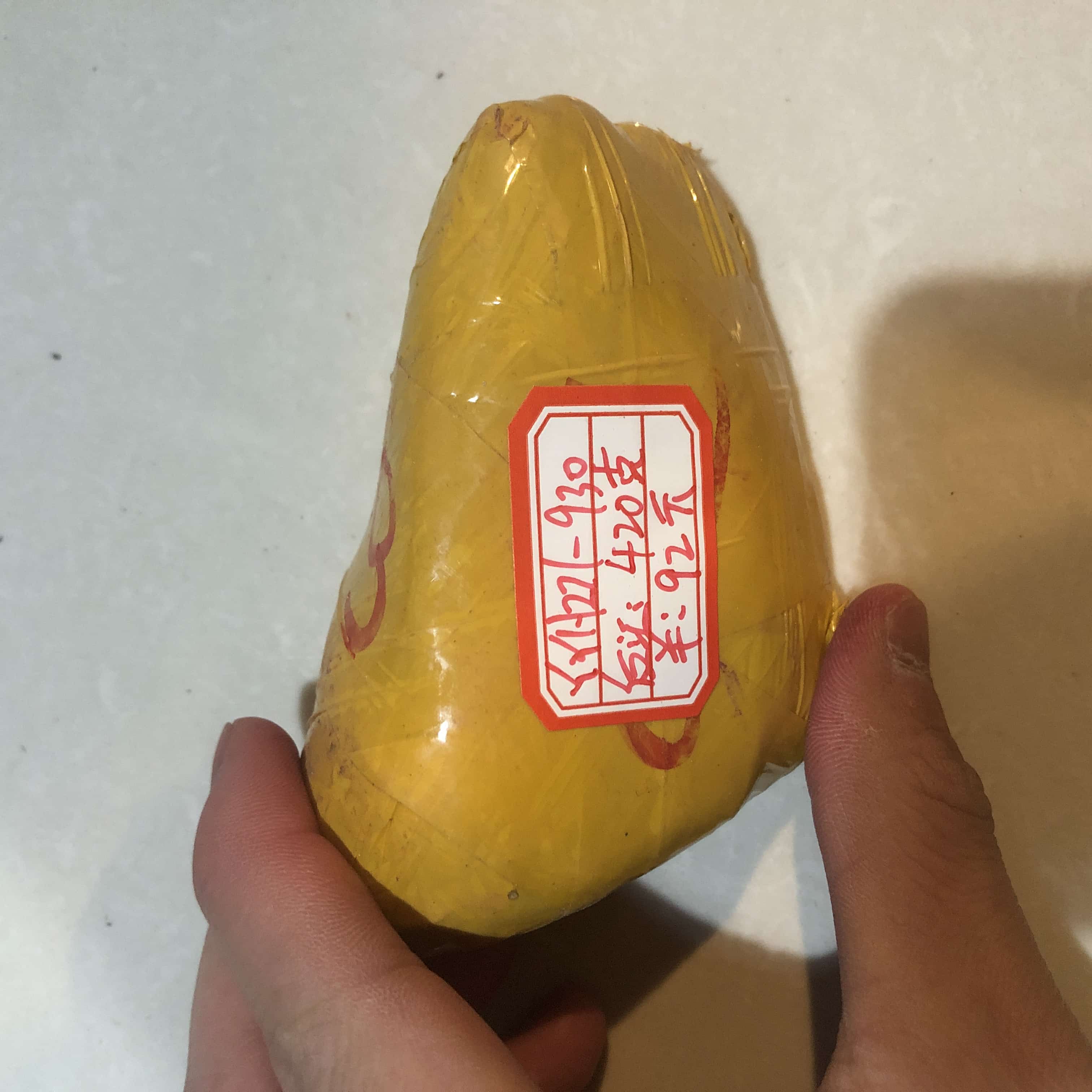 natural Myanmar jade Hand rough YYH-271-930 Queen of the river 420 gram 92 Yuan Meng Bao materialin the Jewelry/Diamond/Jade/Gold , Jade (New) , Jewellery stones category - from Buy2taobao.com to provide professional Taobao agent buy service