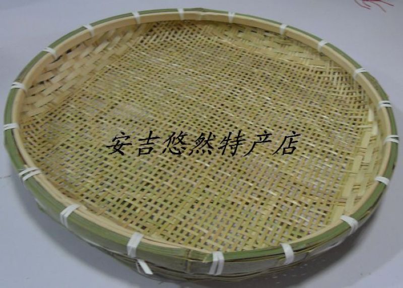 包邮手工竹编竹匾 筛子竹篓 簸箕 竹筛子 竹器 环保竹篮 竹筐45CM|msdalam kategori penyatuan simpanan, Rumah Storage Appliances, keranjang penyimpanan, bakul membeli-belah - dari Buy2taobao.com untuk memberikan perkhidmatan ejen Taobao profesional membeli