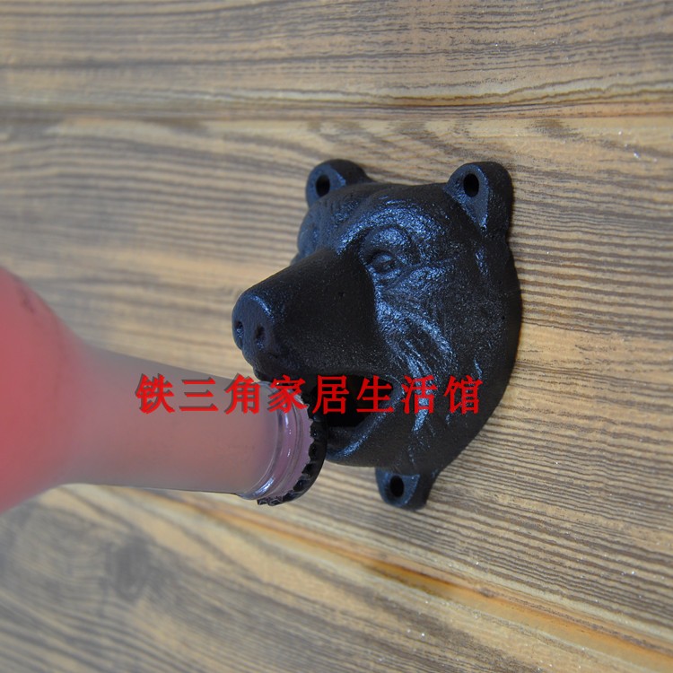 Bear Bottle opener Bottle opener cast iron originalityin the Tableware , Flagon/Wineglass/Wine , Opener category - from Buy2taobao.com to provide professional Taobao agent buy service