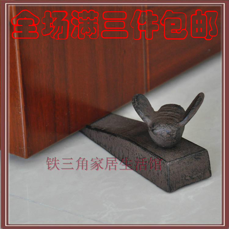 铸铁蜜蜂铁艺安全防风防碰活动门挡门楔子门顶门阻门塞创意门挡|msdalam kategori Aksesori rumah, barang kemas kreatif, kunci pintu kreatif - dari Buy2taobao.com untuk memberikan perkhidmatan ejen Taobao profesional membeli