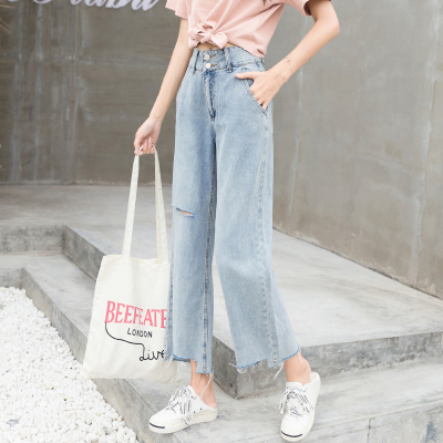 垂感高腰阔腿牛仔裤女宽松夏季2019新款破洞九分cec直筒裤子薄款