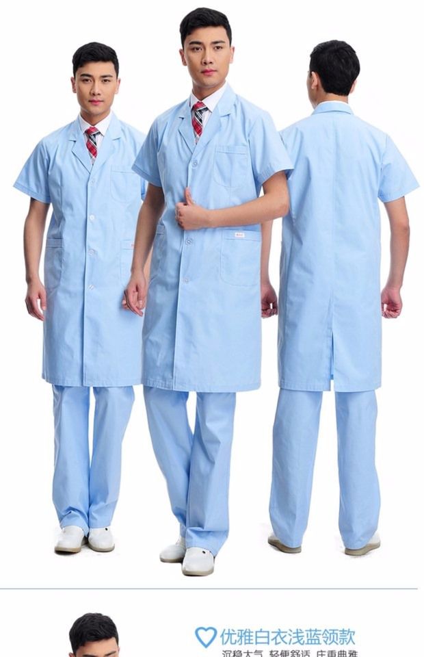 Short sleeved men and women Doctors serving Doctor's overall Summer wear Long sleeve Nurse Uniform oral cavity experiment Stomatology Department coverall recommendin the Women's clothing/Boutique , Set/Student uniforms/Work uniforms , Medical uniforms category - from Buy2taobao.com to provide professional Taobao agent buy service