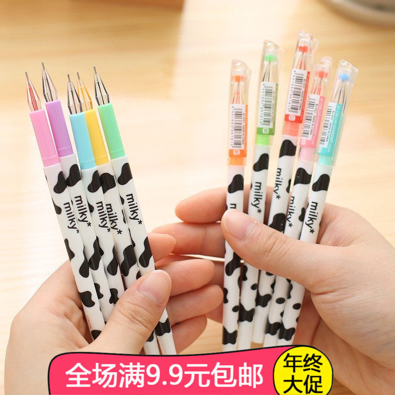 韩版卡通创意文具 milky奶牛12色钻石头中性笔彩色 学生水笔签字