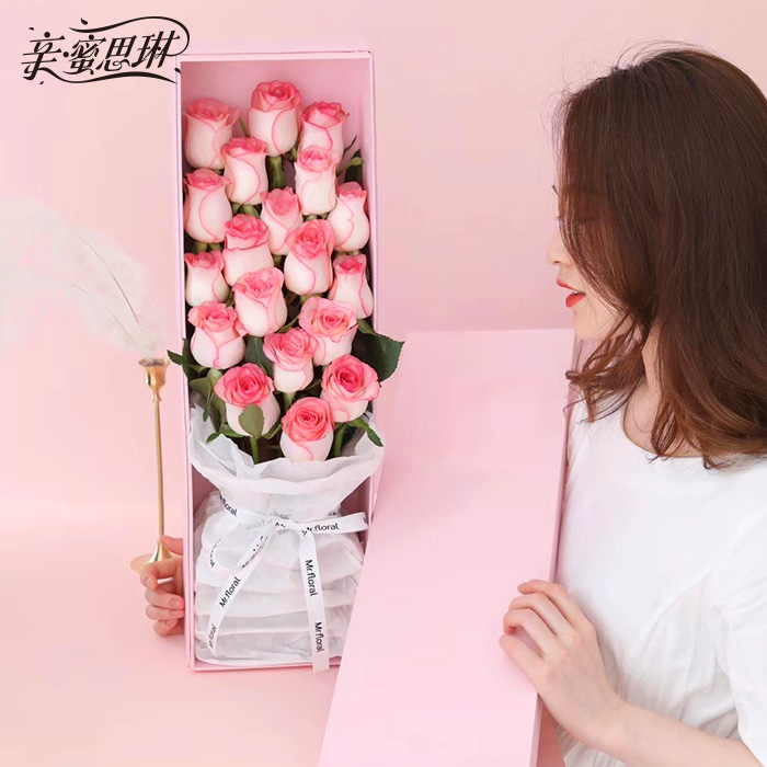 亲蜜思琳绸缎枪炮玫瑰长方礼盒鲜花盒新年惊喜礼物盒父亲节情人节|msdalam kategori penghantaran bunga/bunga simulasi/tumbuhan berkebun, DIY bunga tiruan bahan, 花艺包装, 花艺包装盒 - dari Buy2taobao.com untuk memberikan perkhidmatan ejen Taobao profesional membeli