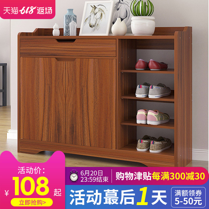 Shoe cabinet Modern simplicity Simple porch cabinet Vestibular Ark Assemble balcony Lockers dormitory shoe rack Economic typein the Residential furniture , Cabinet , Shoebox category - from Buy2taobao.com to provide professional Taobao agent buy service