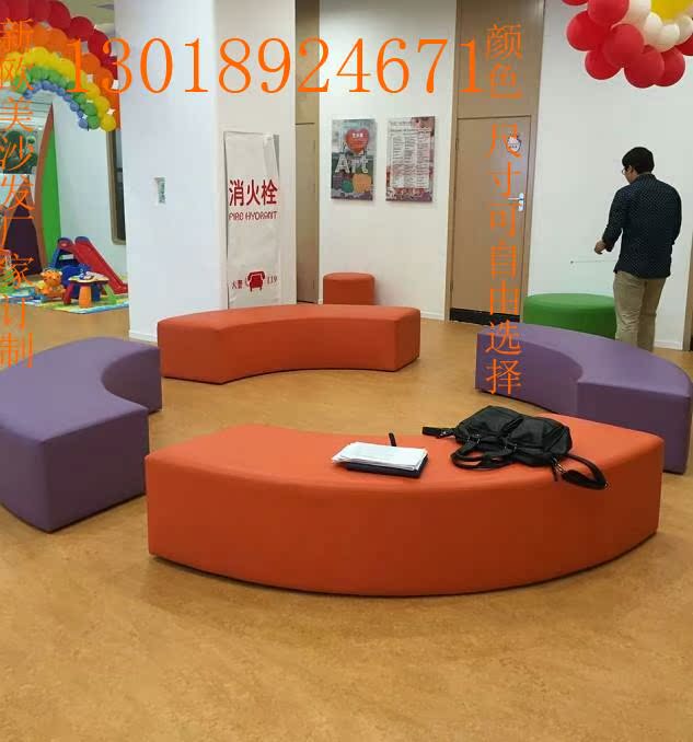弧形沙发 异形沙发 半圆沙发 大厅休息区沙发 电影院 前台沙发在类目 商业/办公家具, 酒店家具, 酒店沙发中 - 来自Buy2taobao.com提供专业的淘宝代购服务