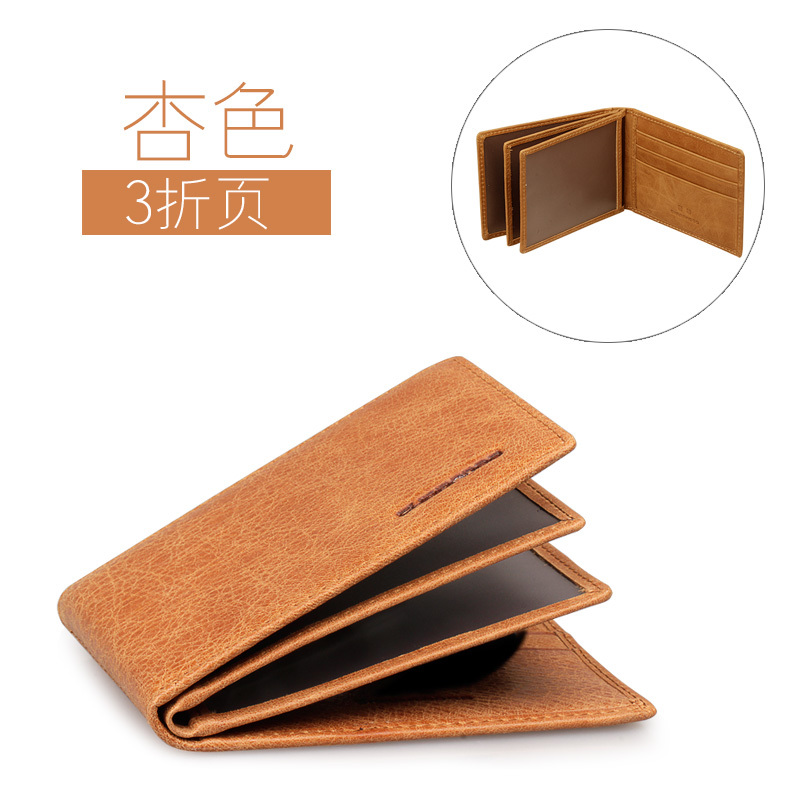 Driver's license Leather sheath genuine leather genuine leather Driver's license Driving license One bag high-grade ultrathin Card package ultrathin Smallin the Car/Articles/Fitting/Refit , Car Accessories/The jewelry , Driving personal items , Driving document sets category - from Buy2taobao.com to provide professional Taobao agent buy service
