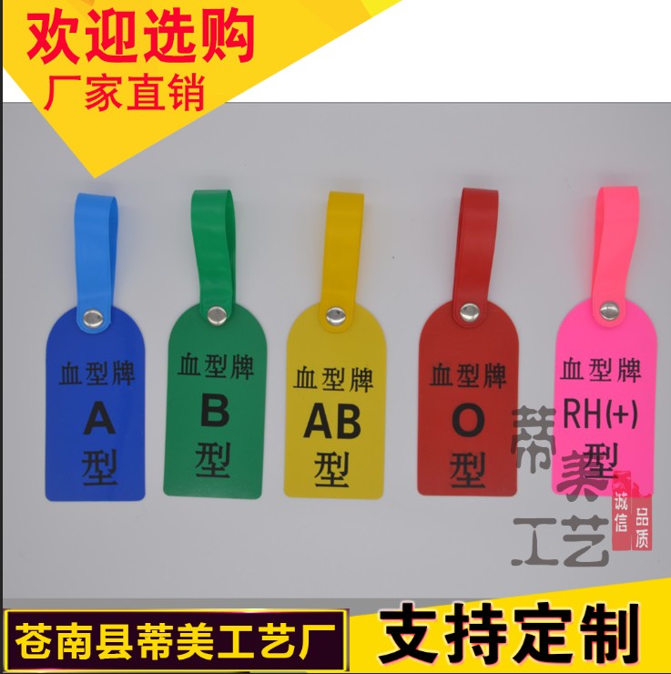 医用护理警示标识牌安全提示牌床头床尾护理卡防跌倒坠床压疮有氧|ruв категории электронный словарь/электрический бумажных книг/канцелярские принадлежности, полиграфической продукции, Другие полиграфической продукции - от Buy2taobao.com для оказания профессиональной услуги покупки агента Taobao