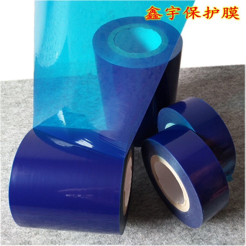 纸芯pe蓝膜20cm家电防尘不锈钢铝合金电器透明贴自粘包装膜胶带在类目 餐饮具, 一次性餐桌用品, 缠绕膜中 - 来自Buy2taobao.com提供专业的淘宝代购服务