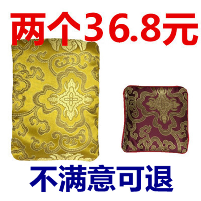 韩氏韩式热敷垫药包古方腰带药垫瘦瘦包药袋瘦吧加热垫热敷外敷在类目 个人护理/保健/按摩器材, 美体瘦身, 电子瘦身带/瘦身腰带中 - 来自Buy2taobao.com提供专业的淘宝代购服务